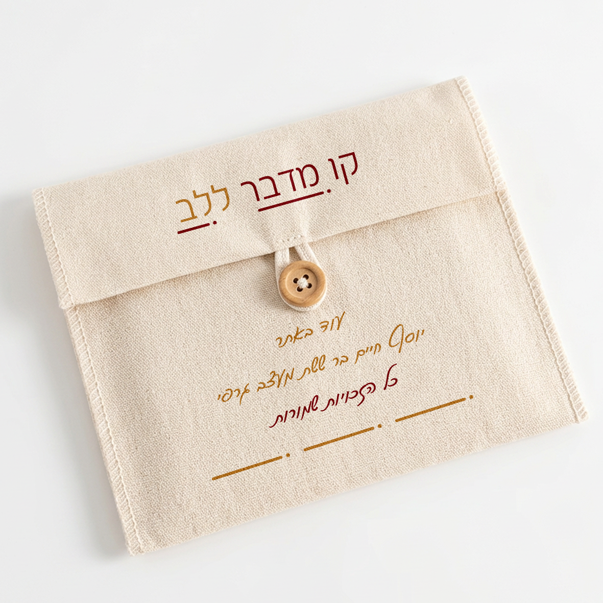 קלפי טיפול